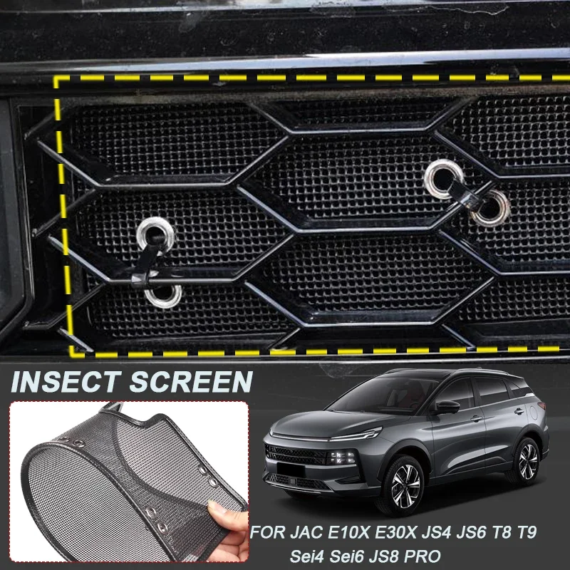 Car Insect-proof Air Inlet Protect Cover Auto Airin Insert Net For SEHOL JAC E10X E30X X8 JS8 E40X Sei4 Pro QX Sei6 JAC T8 T9