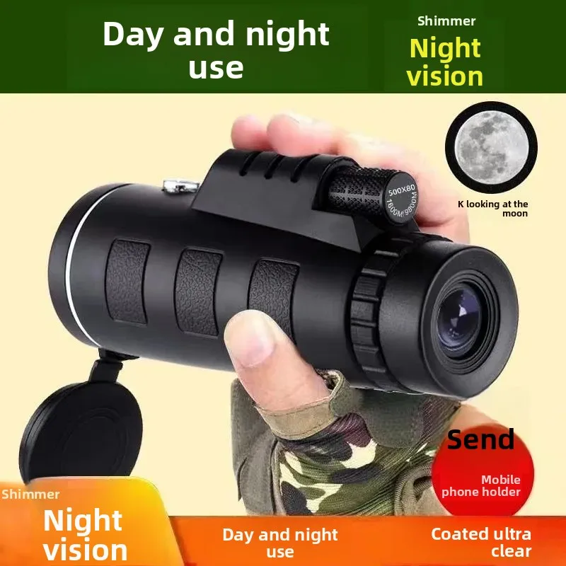 

New Large Monocular Telescope for Adults Night Vision High Magnification HD Portable Mobile Phone Outdoor