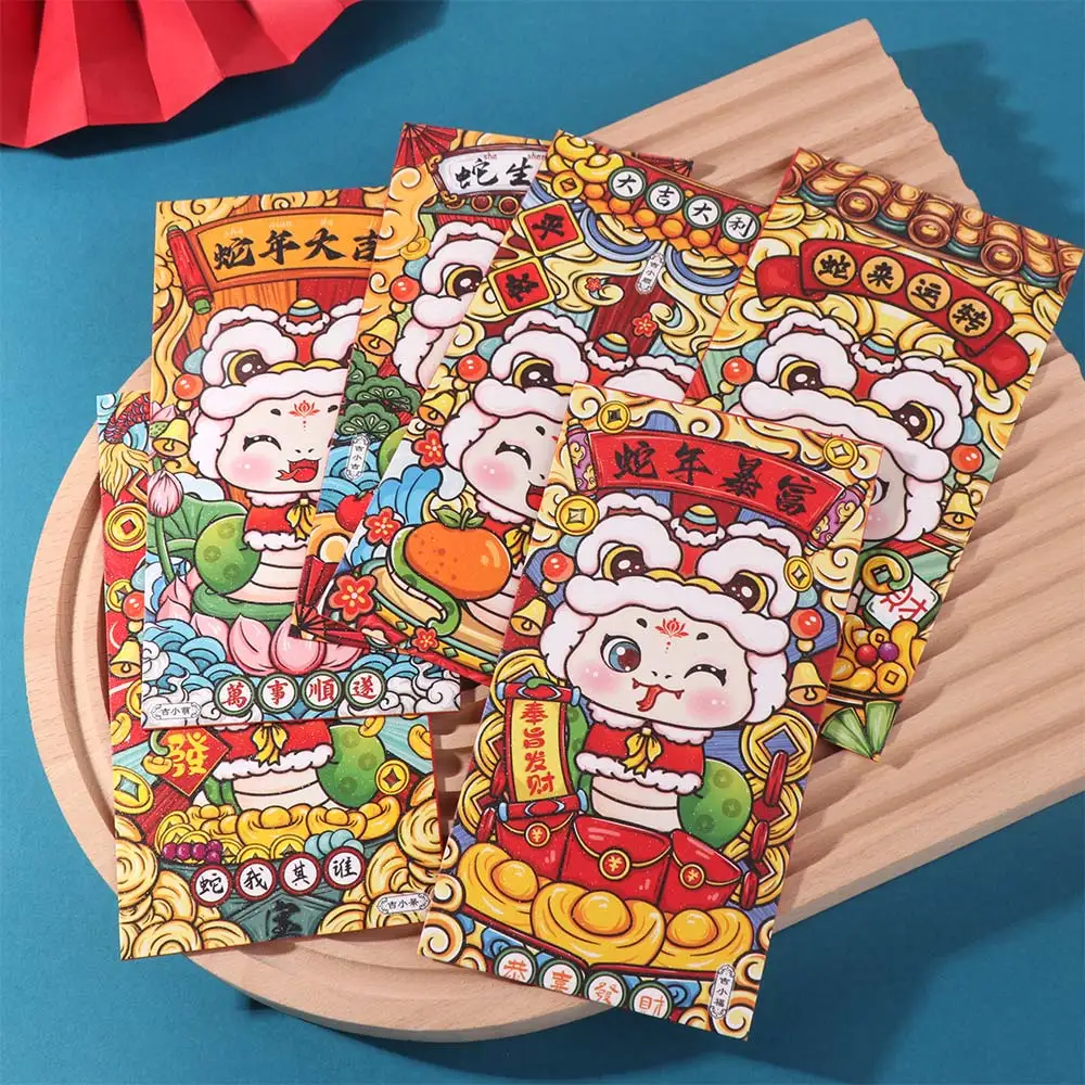 

12Pcs Solid Chinese New Year Red Envelope Glitter Frosted Lucky Money Bag Rectangular Mixed Pattern HongBao Year of The Snake