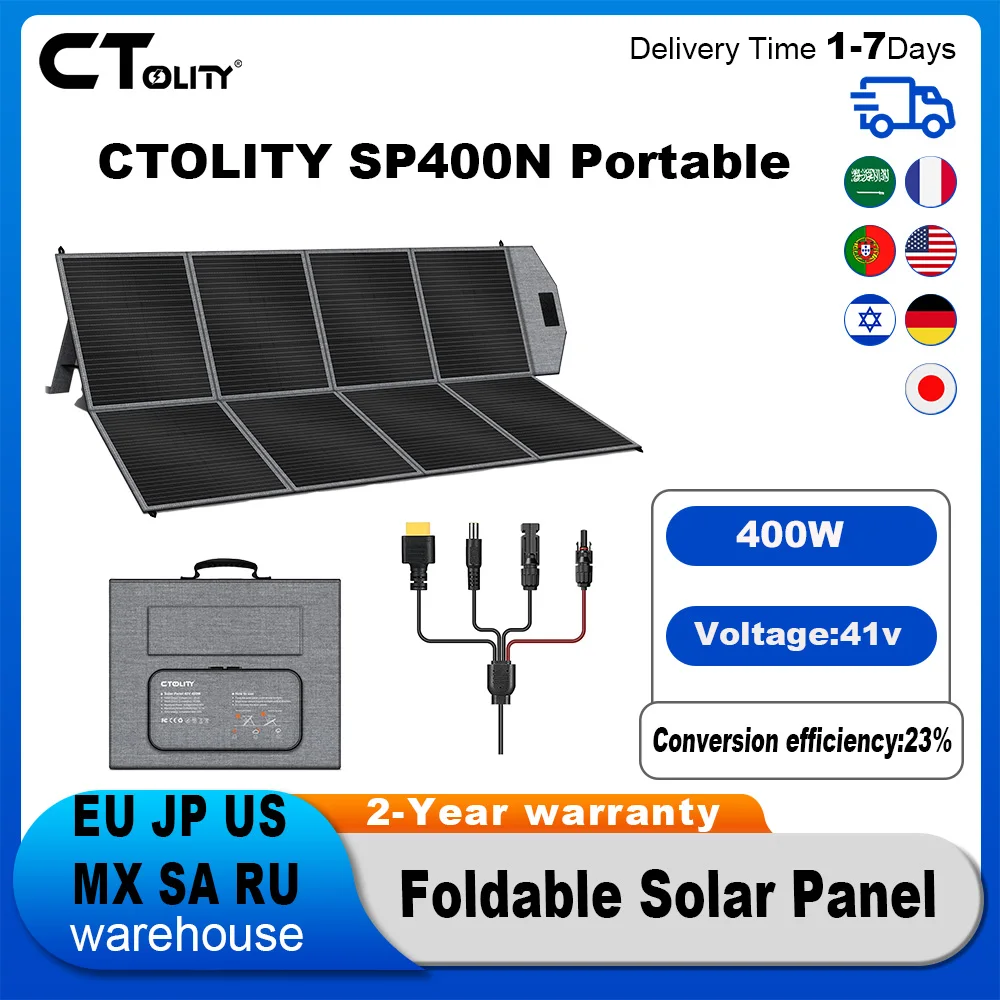 

CTOLITY SP400N 400 Вт солнечная панель USB Type C зарядка портативный складной 41 В для рыбалки домашнее хранилище энергии RV путешествия кемпинг