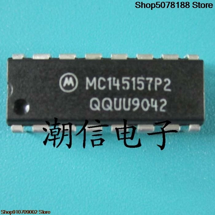 5 шт. MC 145157 P2 ДИП-16