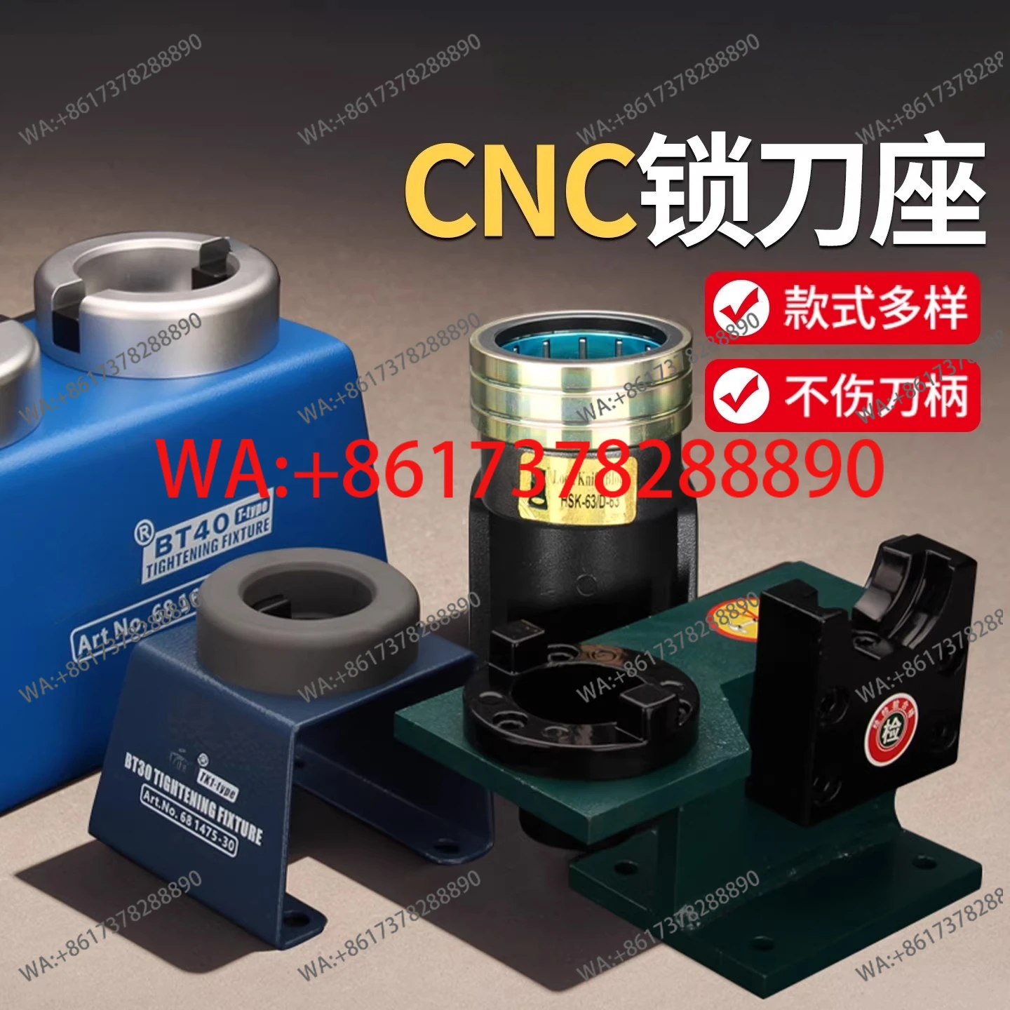 

Держатель инструмента с фиксацией BT40, BT30, BT50, HSK63, 100A, полностью круглый, безключевой, для подшипников, для обрабатывающих центров ISO