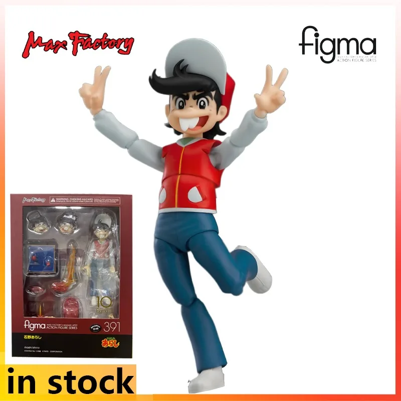 

Максимальная фабрика, готовый продукт Figma, изысканная игрушка-кукла, электронные персонажи, подвижные куклы, праздничные подарки для друзей