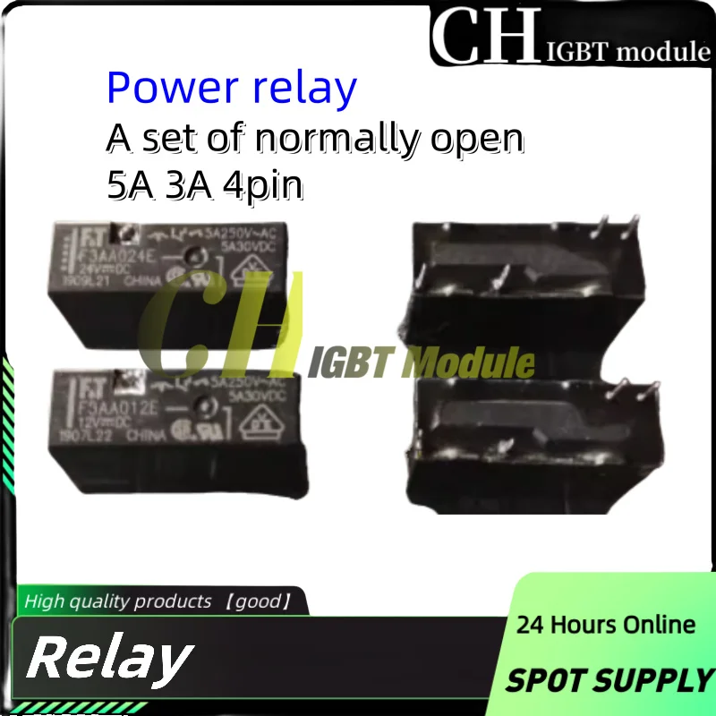 Relay F3AA005E 012E F3AA024E 12V 4-pin 5A 3A normally open