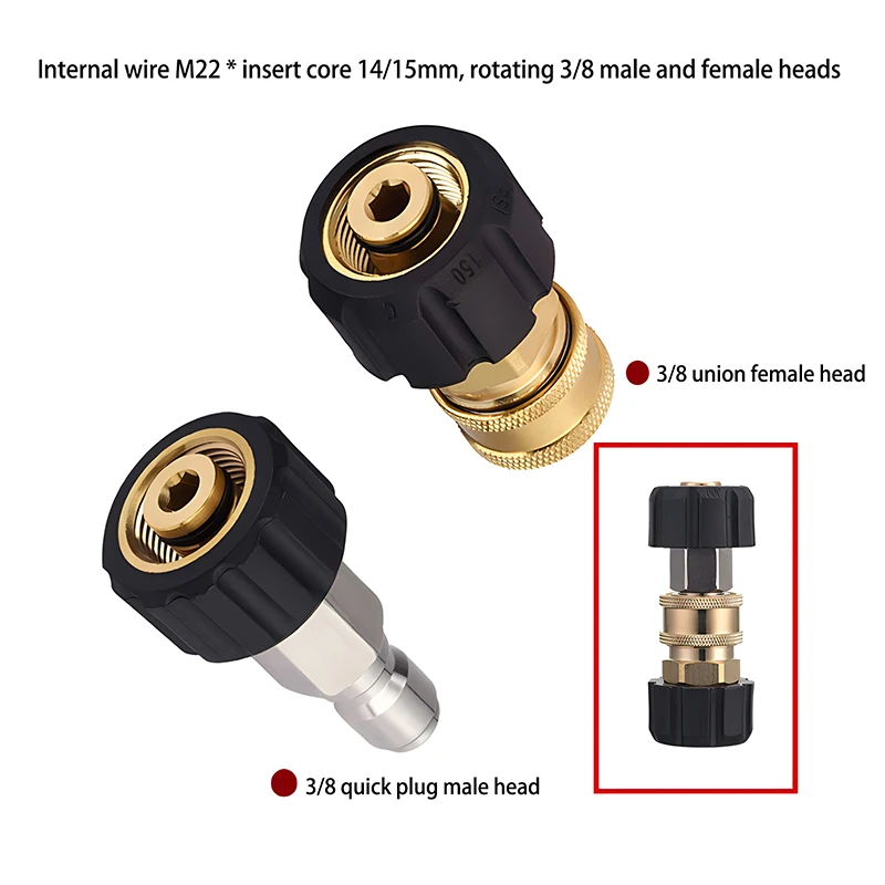 

Pressure Washer Adapter Set Couplers Swivel M22-14mm/15mm To 1/4 Quick Hitch For High Pressure Wash Gun & Hose