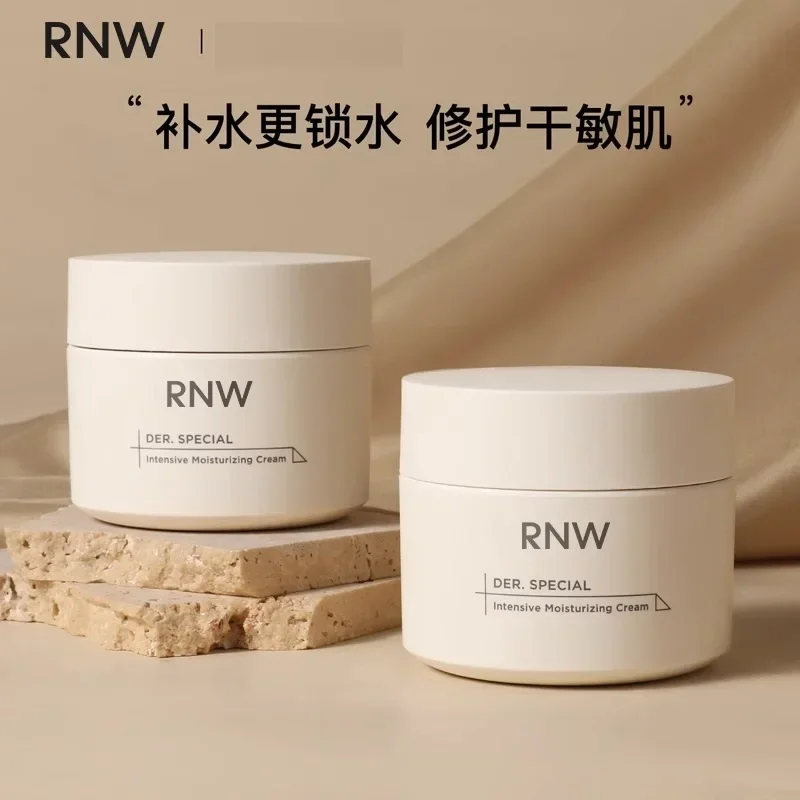 RNW Ceramide Hydrate Face Cream 50g Skin Care Moisturise Intensive Repair Cream Nourishing and Soothing Non-greasy Pretty Makeup