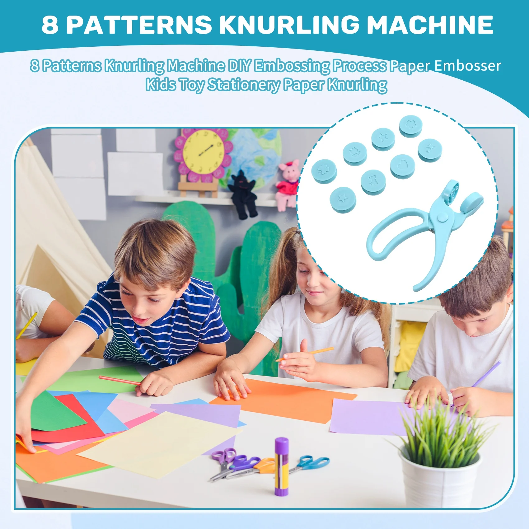 PHFU-детская канцелярская машина для накатки бумаги, 8 моделей, процесс тиснения «сделай сам», тиснение, тиснение, тиснение