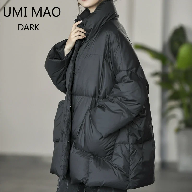 UMI MAO Autumn And Winter New Commuter Art White Duck  Down Jacket Straight Short Thin Section Warm Female women