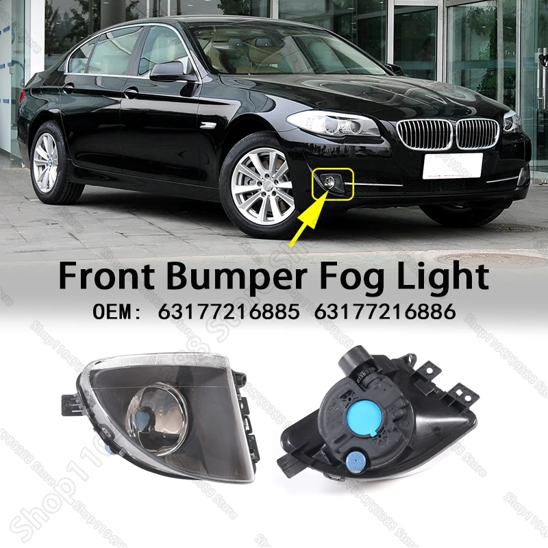 

Front Bumper Plastic Lens Fog Lamp Light Without Bulb For 2010-2013 F10 528i 528iX 535i 535iX 550i 550iX 63177216885 63177216886