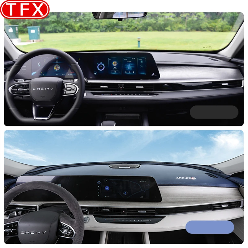 For Chery Arrizo 8 2022-2024 Car Dashboard Light Pad Modified Special Center Control Sunshade Anti-reflective Mat Sunscreen Mat