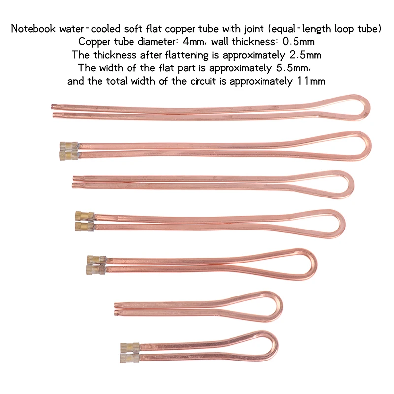 

Laptop Water Cooling Accessories 4*3 Copper Flat Loop Tube Soft And Easy To Bend DIY Modified Joint Copper Tube