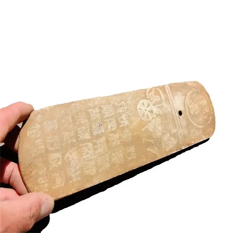 Ancient Chinese Jade Ware Token Carved Relief Horses And Vehicles with Intricate Inscriptions Vintage Asian Collectible