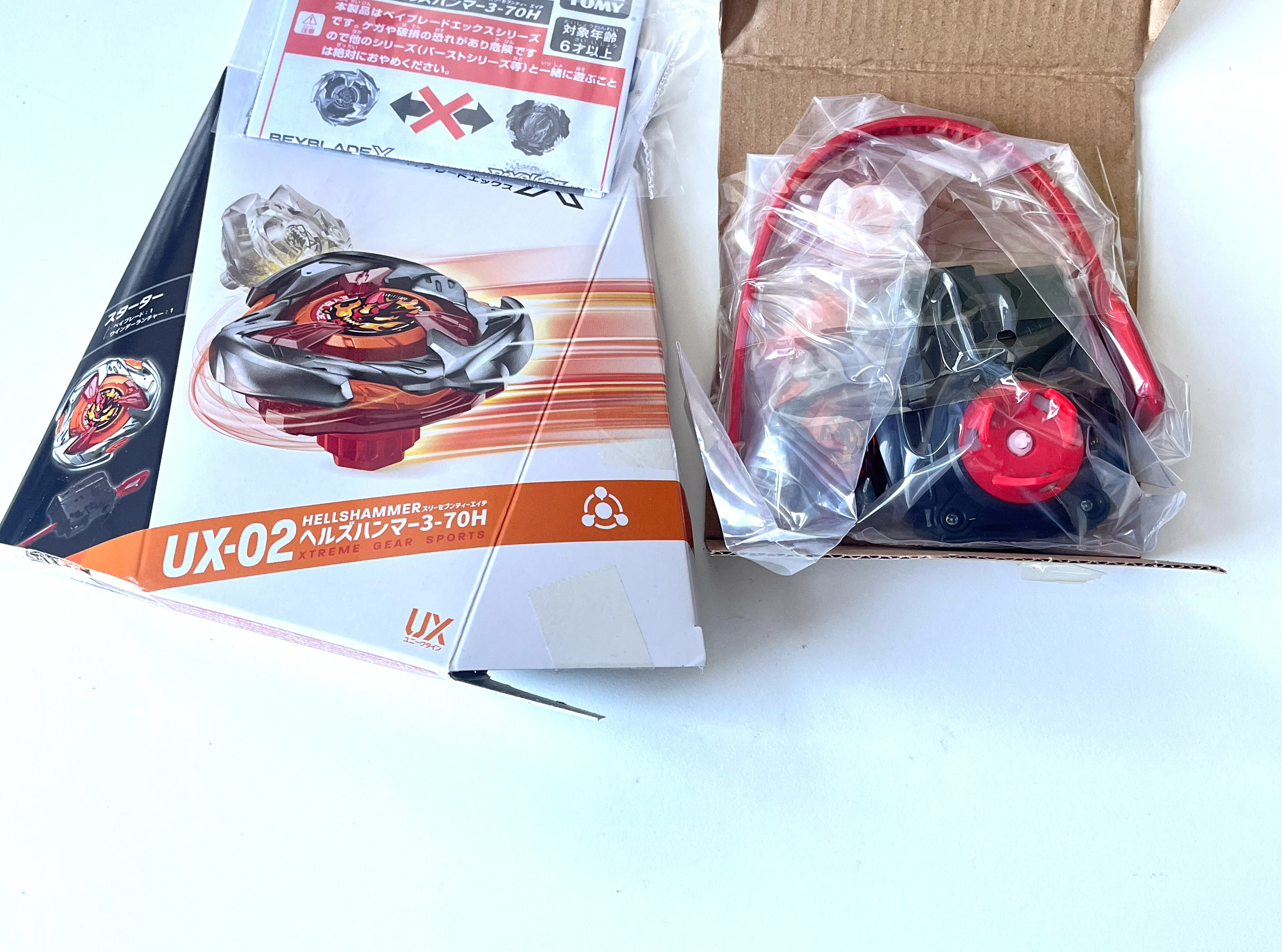 GENUINE beyscollector UX-02 Starter Hells Hammer 3-70H with original box