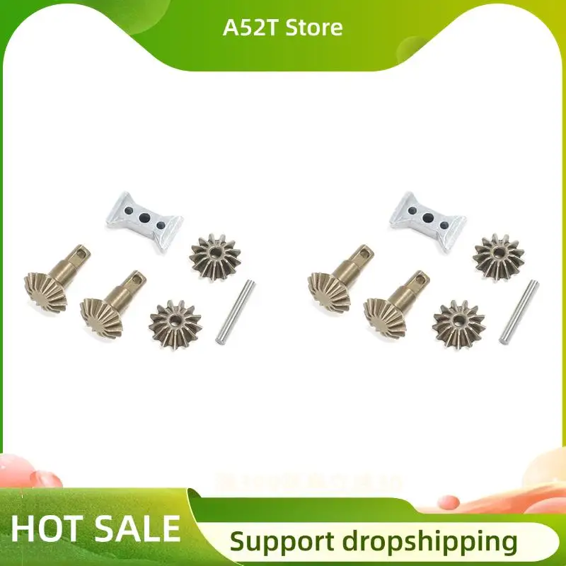 A52T 2X RC Car Differential Gear Set 6882X For Traxxas Slash 4WD/XO-1/Rally/Rustler Hoss RC Car Upgrade Parts