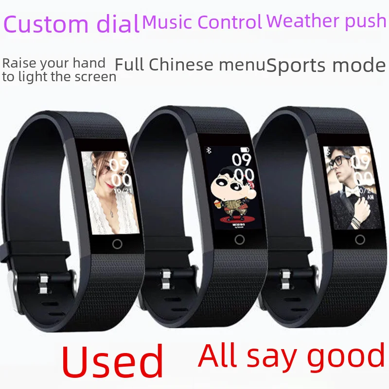 Smart Fitness Tracker Bracelet 115plus Pressure Heart Rate Monitor Color Screen Pedometer Watch For Men Women