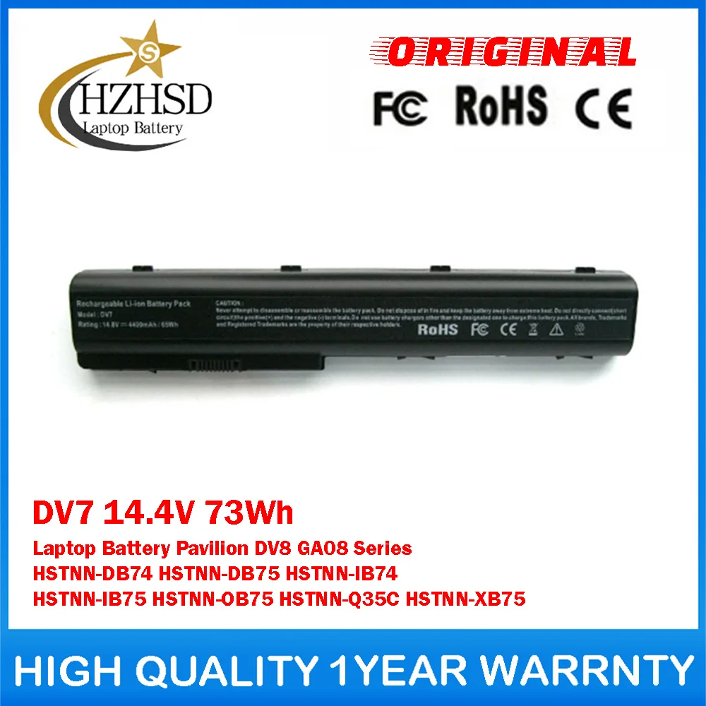 Оригинальный аккумулятор для ноутбука DV7 14.4V 73Wh для HP Pavilion DV8 GA08 HSTNN-DB74 HSTNN-DB75 HSTNN-IB74 HSTNN-IB75 HSTNN-OB75