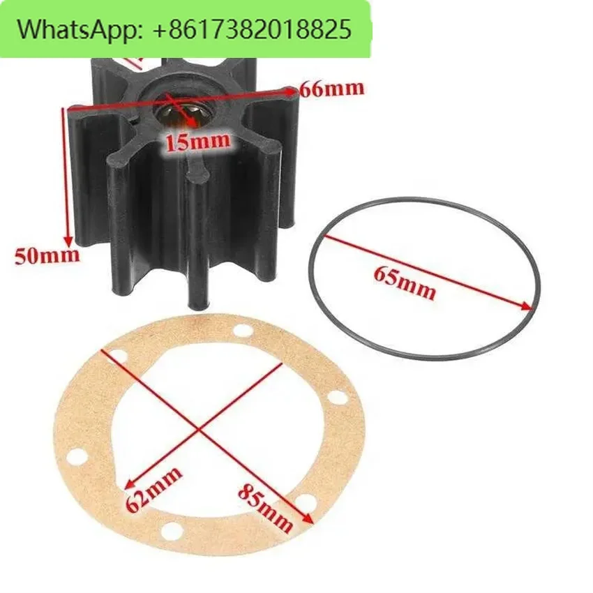 Flexible Water Pump Impeller for 875593 877061 21951356 3841697 DJ 001-0801 VETUS 301