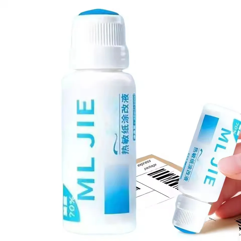 Thermal Paper Correction Fluid Data Fluid Anti-Leakage Correction Fluid Identity Protection Correction Fluid Security Stamp