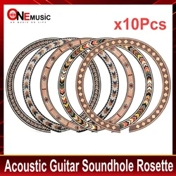 10Pcs Soundhole Rosette Inlay Acoustic Guitar Body Project Sapele Basswood Rosette