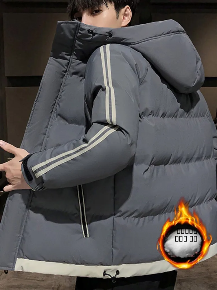 

Men's Thiened down Cotton Jaet Autumn Winter Warmth Anti-Cold Hooded Trendy Zipper Closure Long Sve Youth Faion Oute...