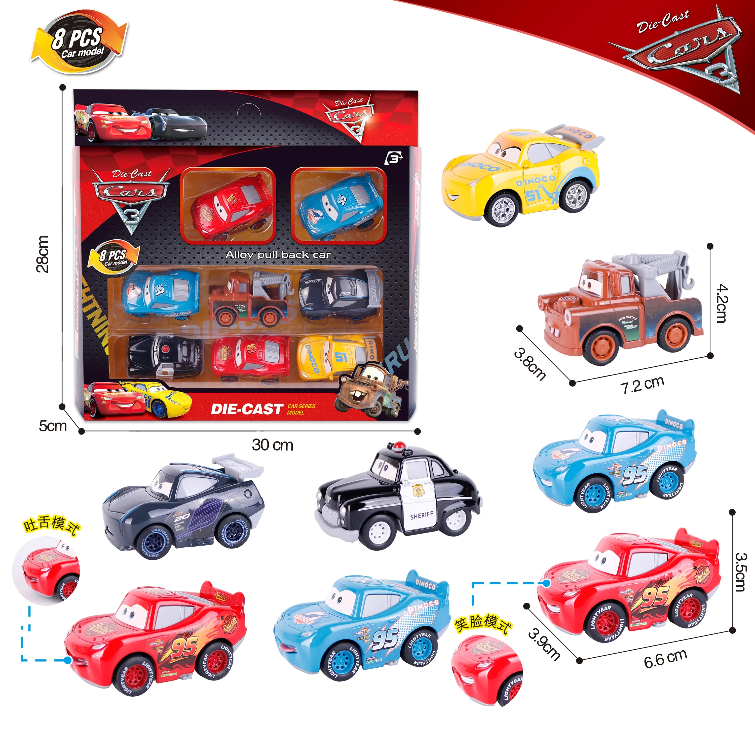 8 pièces ensemble Disney Pixar voiture foudre Mcqueen conteneur camion ensemble figurines Jackson tempête Mack oncle camion retirer voitures jouet cadeau