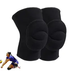 1Pair Sports Knee Pad Adults Kid Dance Knee Protector Elastic Thicken Sponge Knees Brace Support Gym Yoga Workout Training