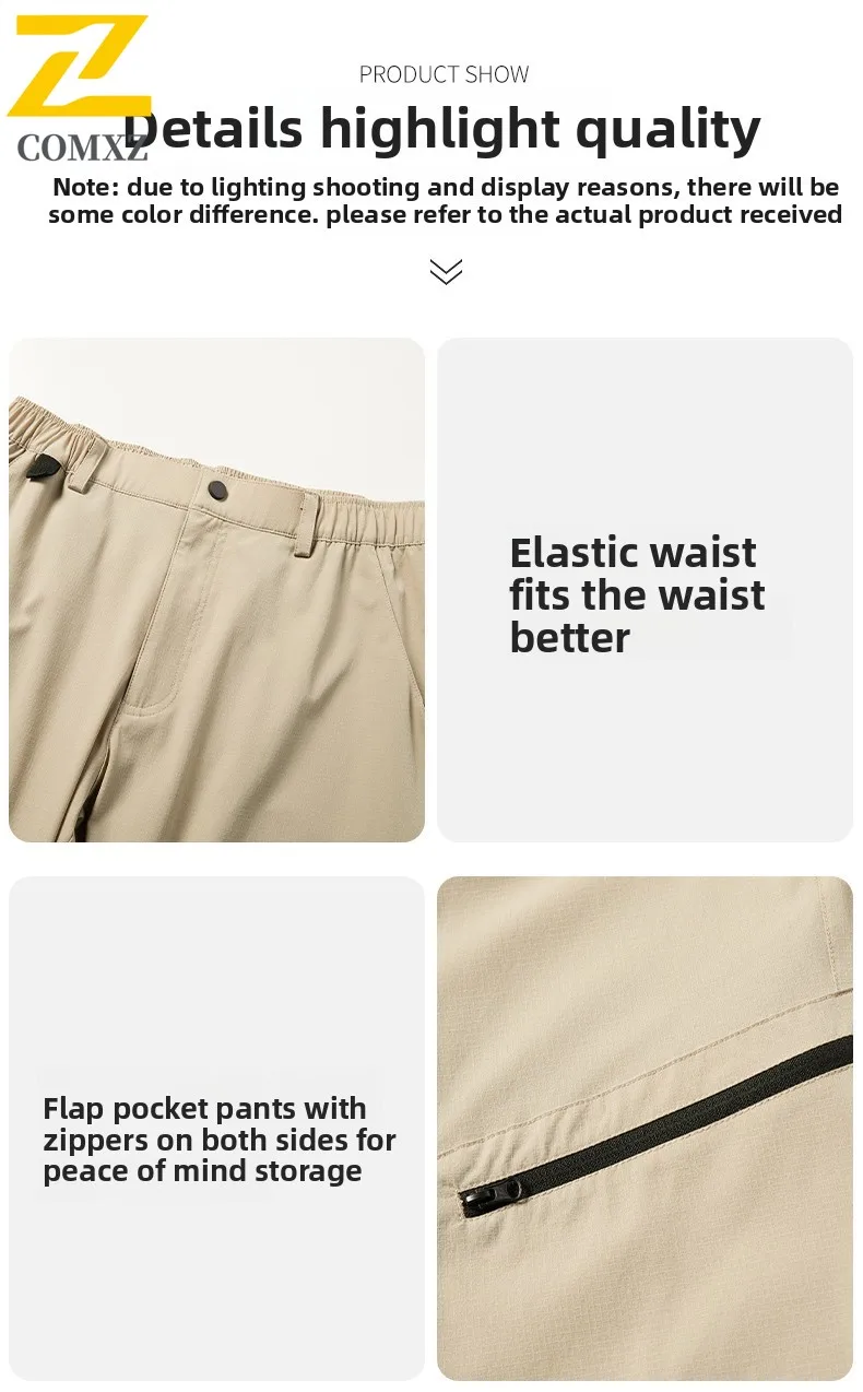 الصيف سريعة الجافة سراويل للتسلق الرجال النساء الحرير الجليد تمتد مقاومة للماء يندبروف الجري الصالة الرياضية في الهواء الطلق الترفيه التخييم الصيد #3