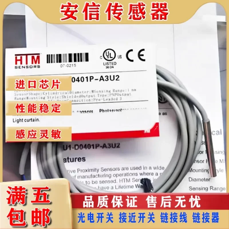

New Inductive Proximity Switch for FCU1-D0401P-A3U2 Sensor with Quality Assurance and Physical Testing