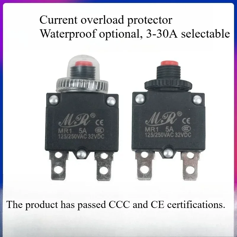 1Pcs Circuit Breaker+Waterproof CAP 3A,4A,5A,6A,7A,8A,10A,15A,18A,20A,25A,30A Thermal Switch Overload Protector Push Button