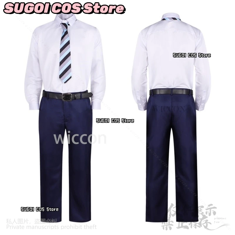 Anime Film Fureru Cosplay Ryo Sobue Costume Camicia Bianca Cravatta Pantaloni Neri Kawaii Gioco di Ruolo Parrucche Uniforme Set Completo Cos Gioco di Ruolo