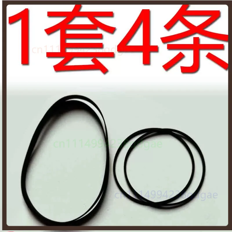 Drive Belt For Technics RS‑CH550 RS‑CH900 Stereo Cassette Deck Vintage Audio Repair Spare Parts