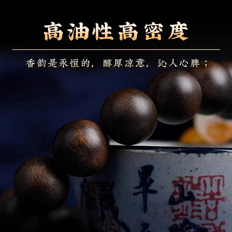 Natural Nha Trang Qinan Ailwood Bracelet Five-way God of Wealth's Year Transfer Pearl Wen Play Buddha Pearl Fortune Bracelet