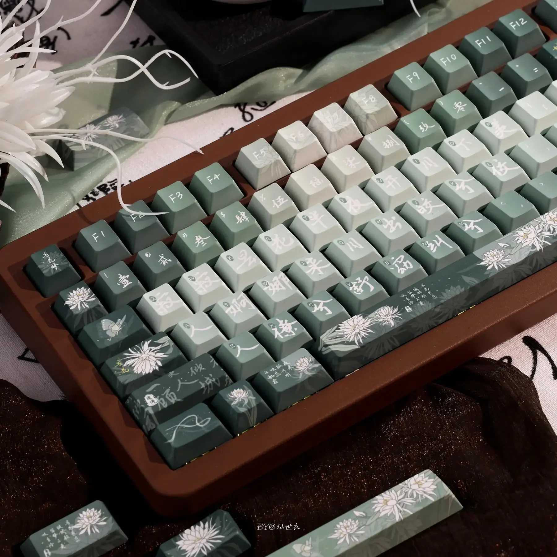 

Epiphyllum Dream Keycap Guofeng Theme Five-sided Sublimation Keycap 140 Keys Original Height PBT Keyboard