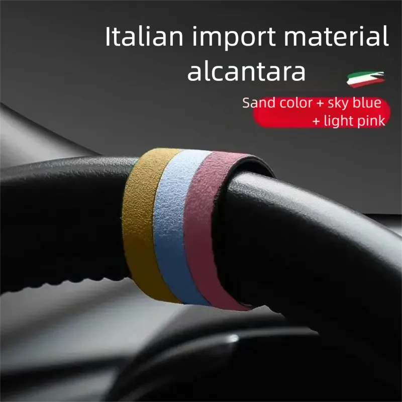 

HANLYN автомобильное рулевое колесо, обратная маркировка, центральная линия, усилитель рулевого колеса, наклейка, Италия, супер замша