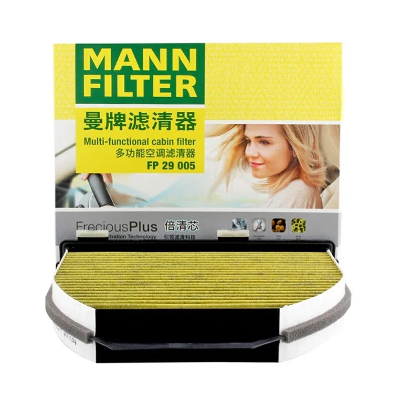 MANN FILTER CUK29005 / FP29005 Cabin Filter For MERCEDES-BENZ AMG GT CLS C-Class W204 C204 S204 E GLK SL A2128300318 A2128300118