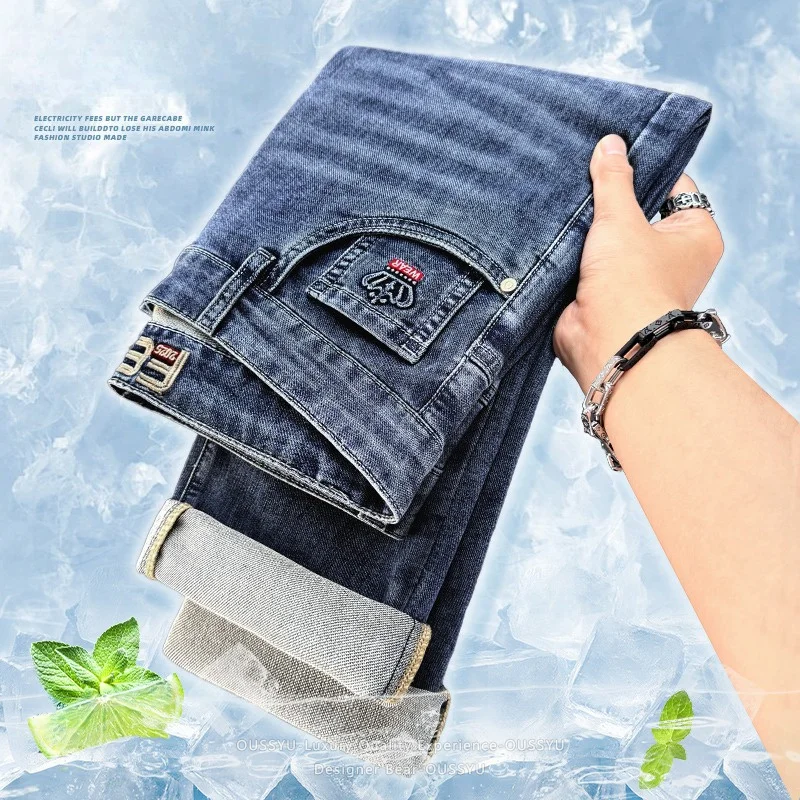 

Luxury Men's Summer Thin Slim Jeans Cotton Denim Pants Korean Skinny Trousers Man 2026 New Crown Pattern Plus Size 28-40