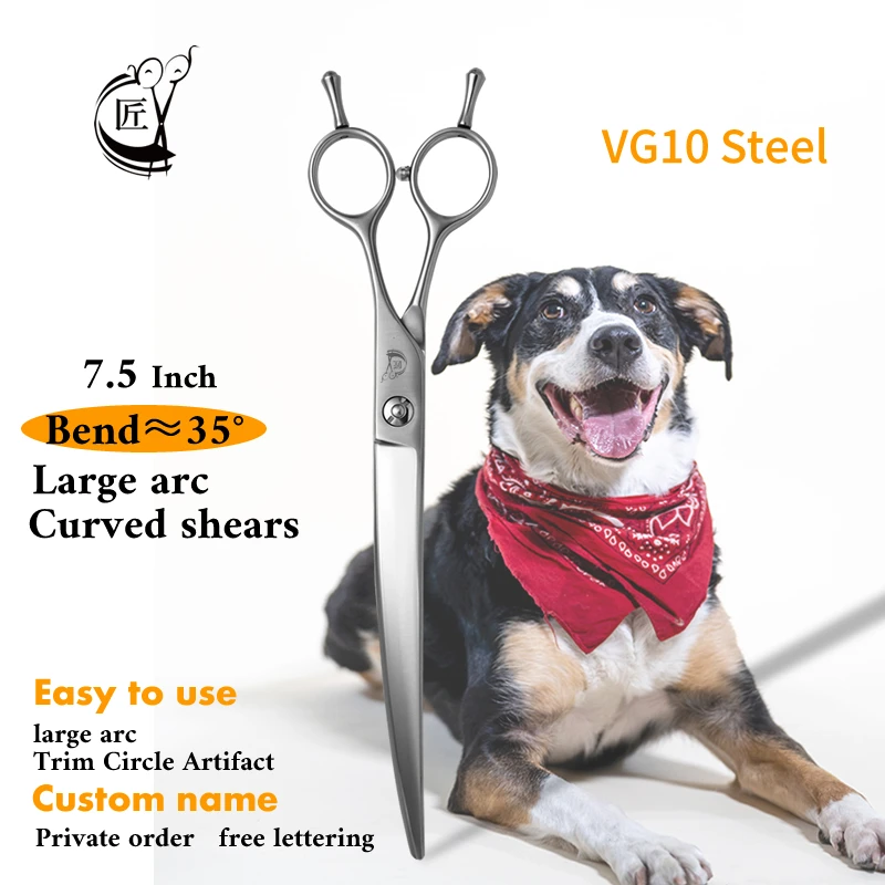 Crane Professional VG10 Steel 7.5 Inch Curved Blade Pet Dog Grooming Scissors Shears Bearing Screw Pet Scissors Dogs Tools