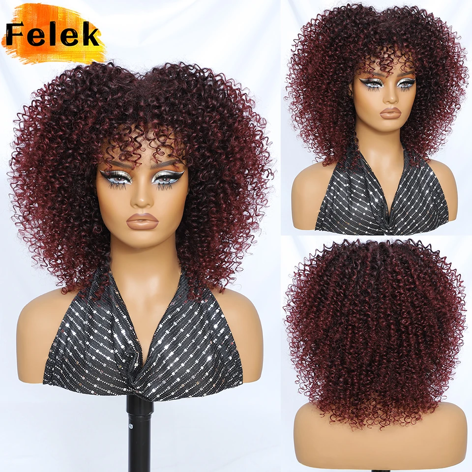 

14-дюймовые кудрявые афро парики с челкой для женщин Синтетические медные короткие вьющиеся парики для ежедневного использования Розовый коричневый Боб Парики для косплея