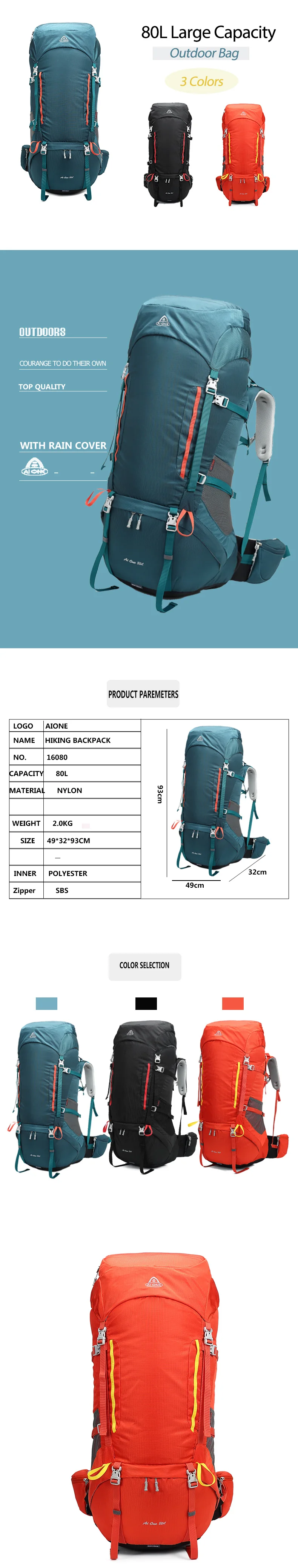 80L Reise Sport Wandern Tasche Große Kapazität Camping Rucksack Fahrrad Mochila Einstellbare Molle Klettern Daypack mit Regen Abdeckung – Detail 5
