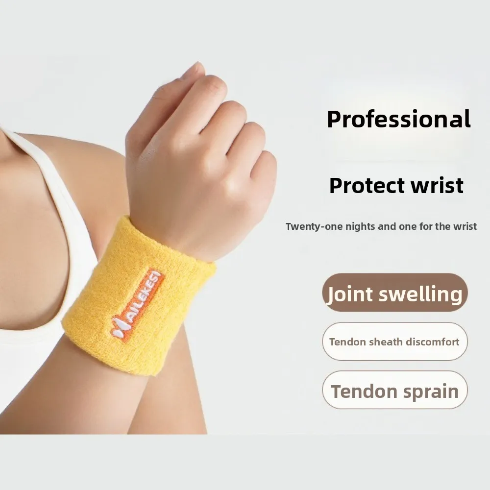 

Sports wrist guard towel protective cover summer warm wrist badminton basketball wipe sweat towel sweat