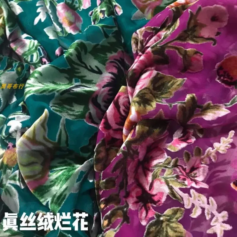 Silk Etched-out Velvet Fabric Silk Bottom Cotton Velvet Velvet Thin See-through Cool Summer Coat Skirt Clothing Fabric