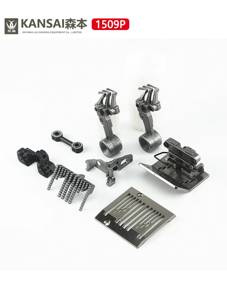 

Senben 1509P Pants Car 6 Needle Position Group 1508P Pants Car 4 Needle Change 6 Needle Position Group Full Set