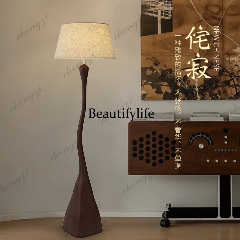 Simple Nordic Italian medieval bedroom study decoration homestay home living room sofa vertical atmosphere floor lamp