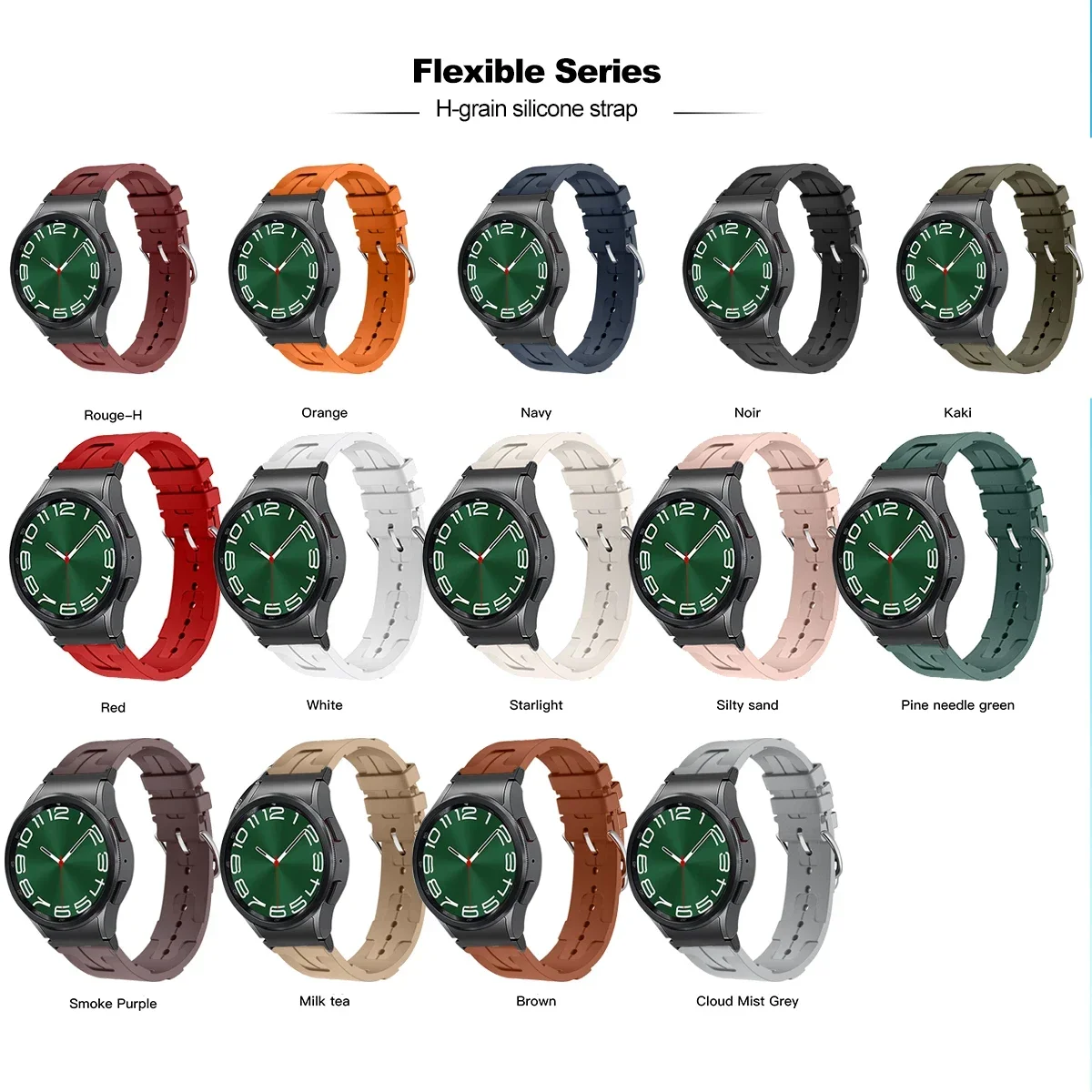 Ремешок силиконовый для Samsung Galaxy Watch 6 Classic, 47/43/6/5/4/40/44 мм