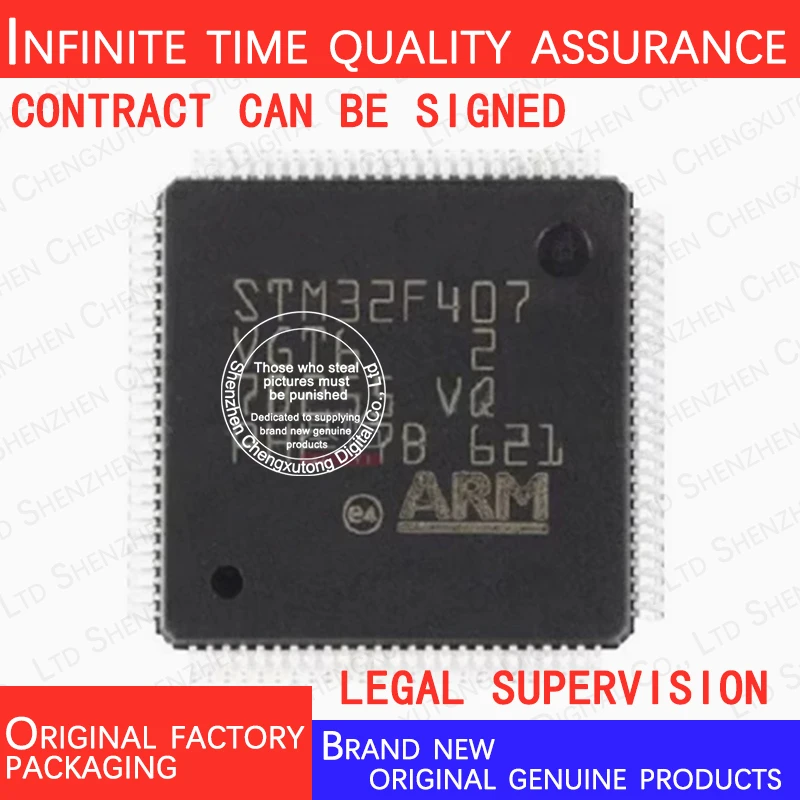 

STM32F405VGT7 LQFP 100% genuine stock in brand new original packaging
