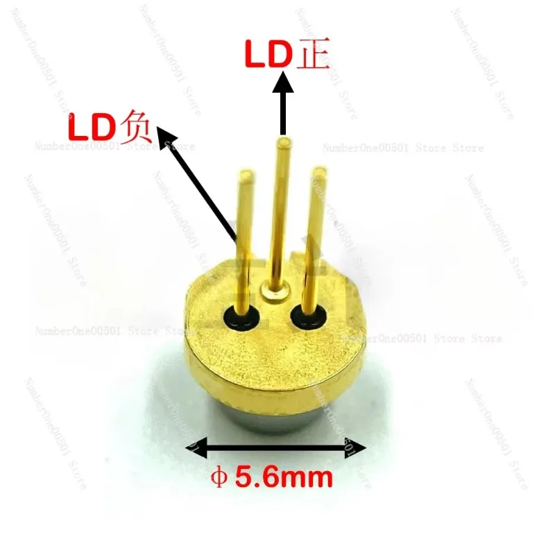 Original 850nm 2.3W 2300mW infrared light  high power  laser diode  laser head device