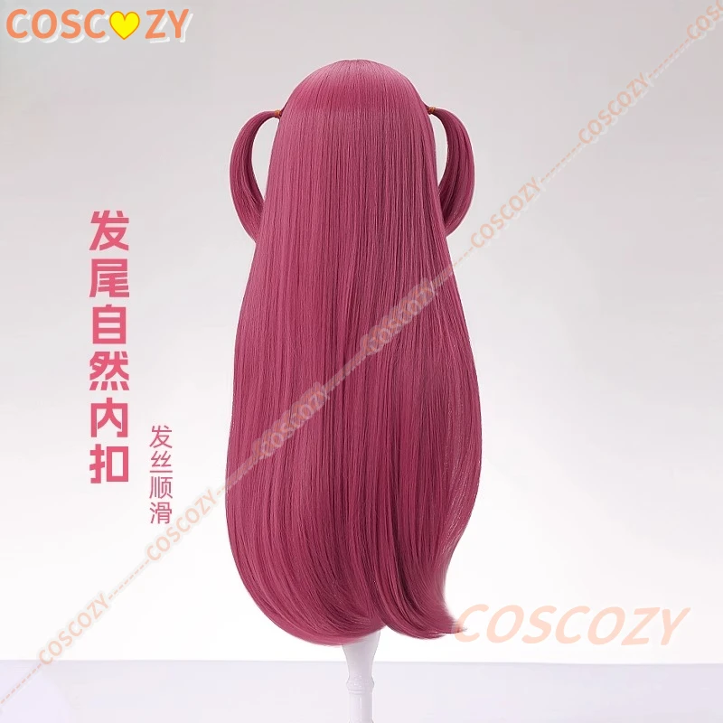 Game Mast Cosplay Pruik Halloween Kerst Rollenspel Party Comic Nikkee Gratis pet 65cm lang haar