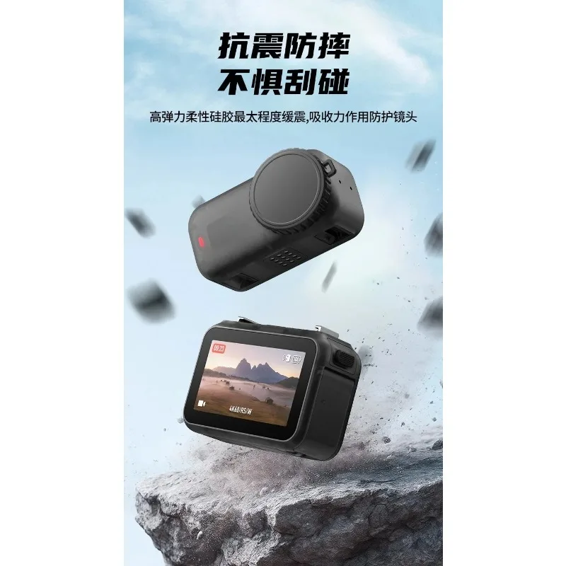 

Accessories Lens cover For DJI OSMO Nano Anti-drop and dust-proof silicone soft rubber cover