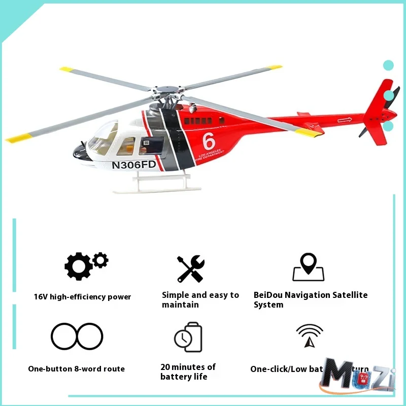 FlyWing Bell-206 Simulative Remote Control Model Airplane Rc Helicopter H1 Classic Gps Self-stabilizing Homecreage Adult Boy Toy