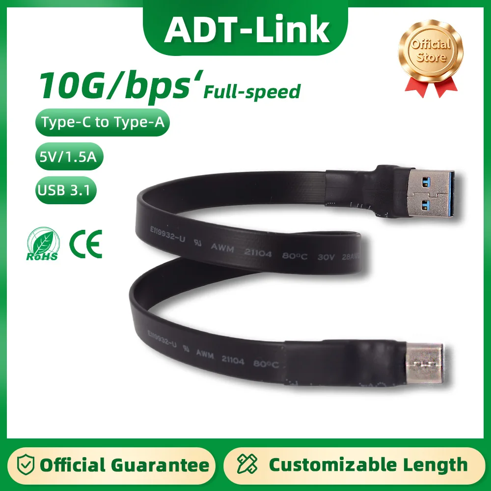 Adt-Link Usb 3.1 US… - image